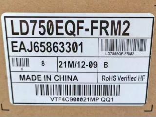 LD750EQF-FRM2 75inch 3840×2160 Digital Signage LCD Module