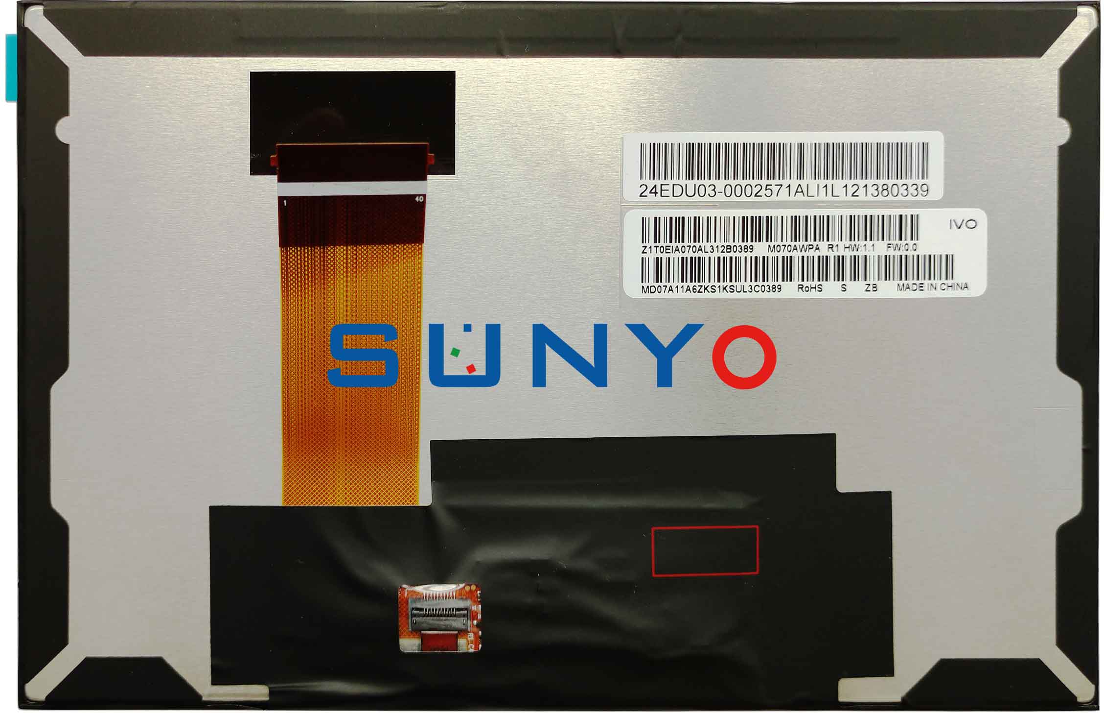 M070AWPA R1 7inch 800x480 Automotive LCD Module