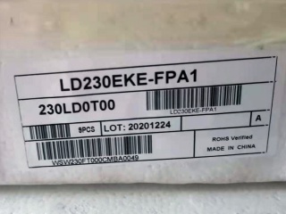 LD230EKE-FPA1 23.1inch 1920×158 Stretched Bar LCD Module