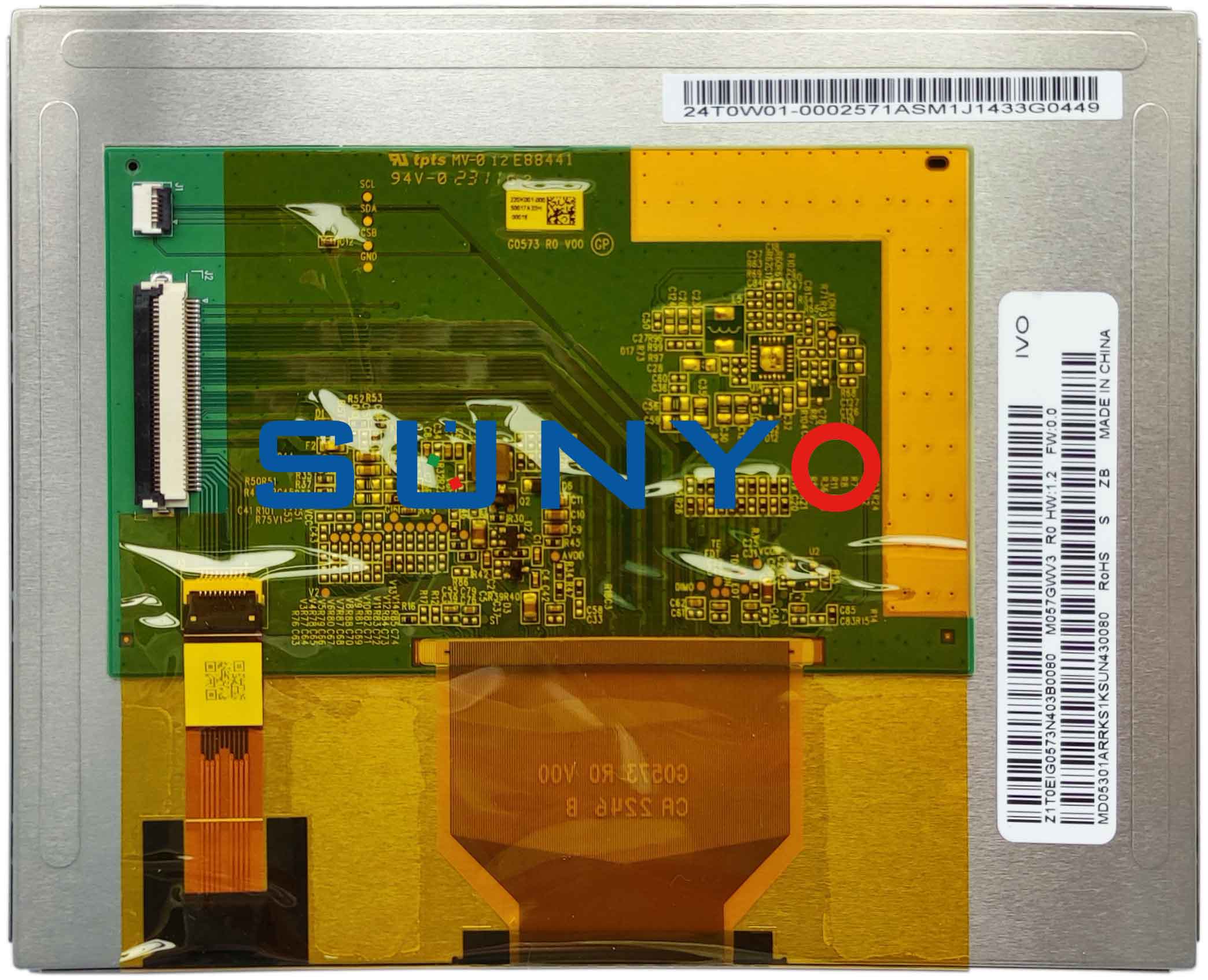 M057GWV3 R0 5.7inch 640x480 Industrial LCD Module