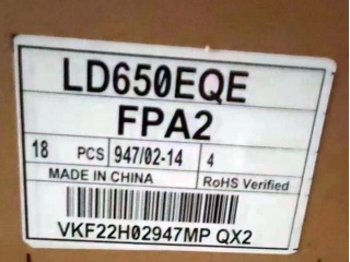 LD650EQE-FPA2 65inch 3840×2160 Digital Signage LCD Module