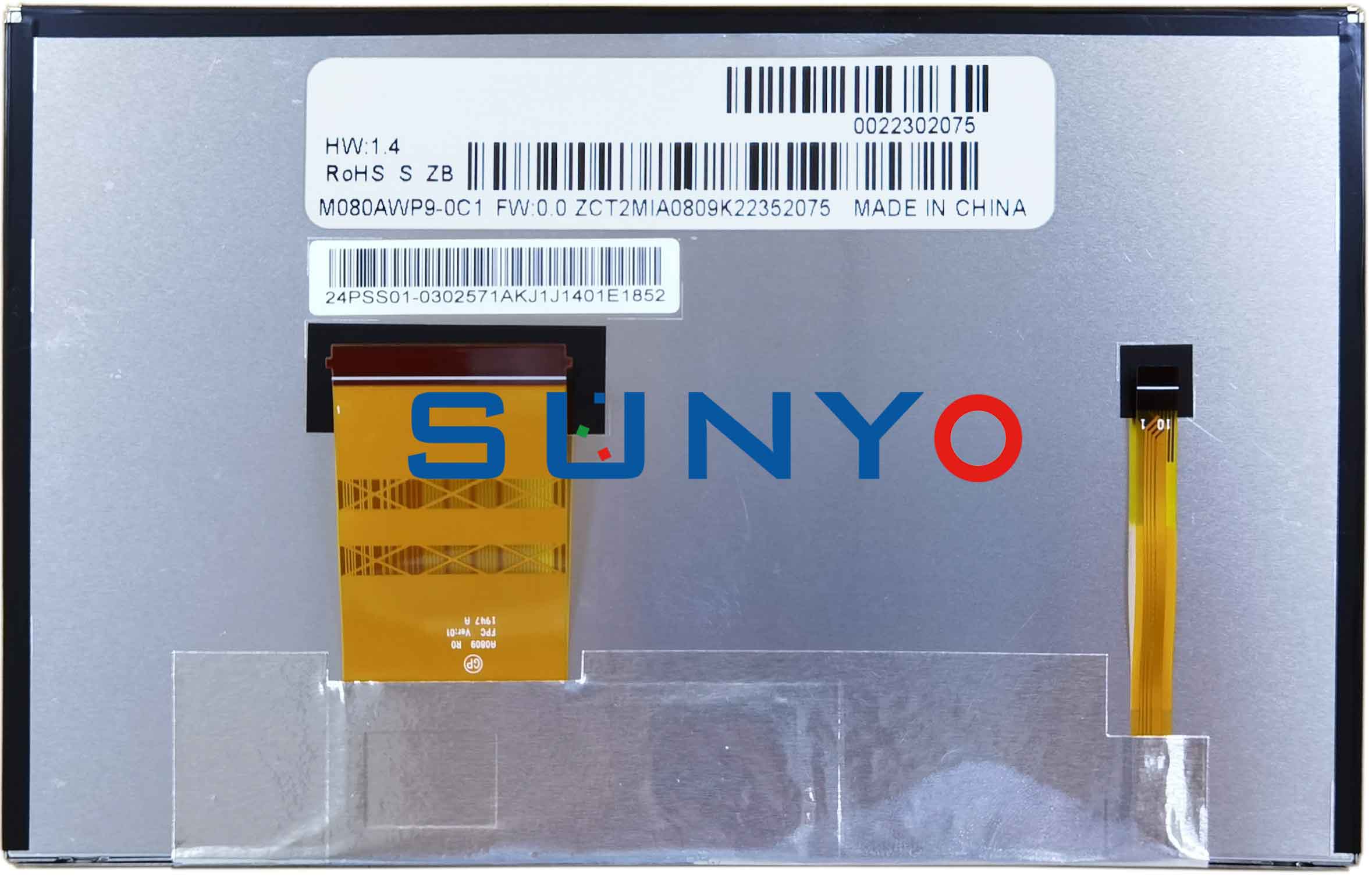 M080AWP9 R0 8inch 800x480 Automotive LCD Module